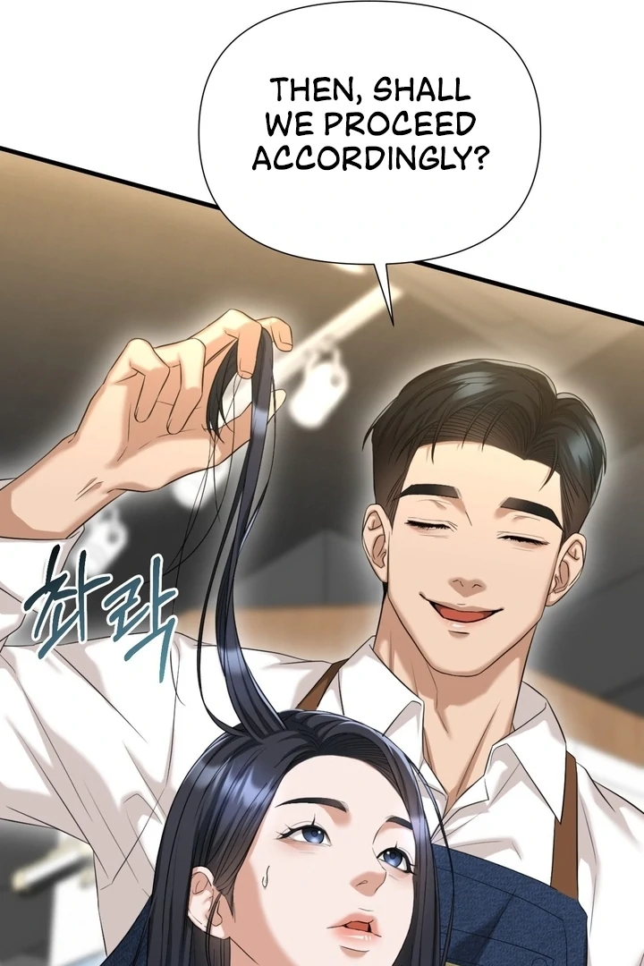 Let’s go for a shampoo [+19] [Luna Toons] - Chapter 02 - S1 manhwa