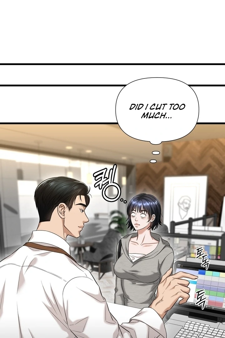 Let’s go for a shampoo [+19] [Luna Toons] - Chapter 02 - S1 manhwa