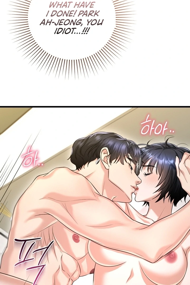 Let’s go for a shampoo [+19] [Luna Toons] - Chapter 02 - S1 manhwa