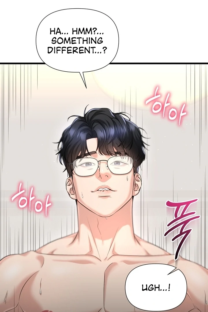 Let’s go for a shampoo [+19] [Luna Toons] - Chapter 02 - S1 manhwa