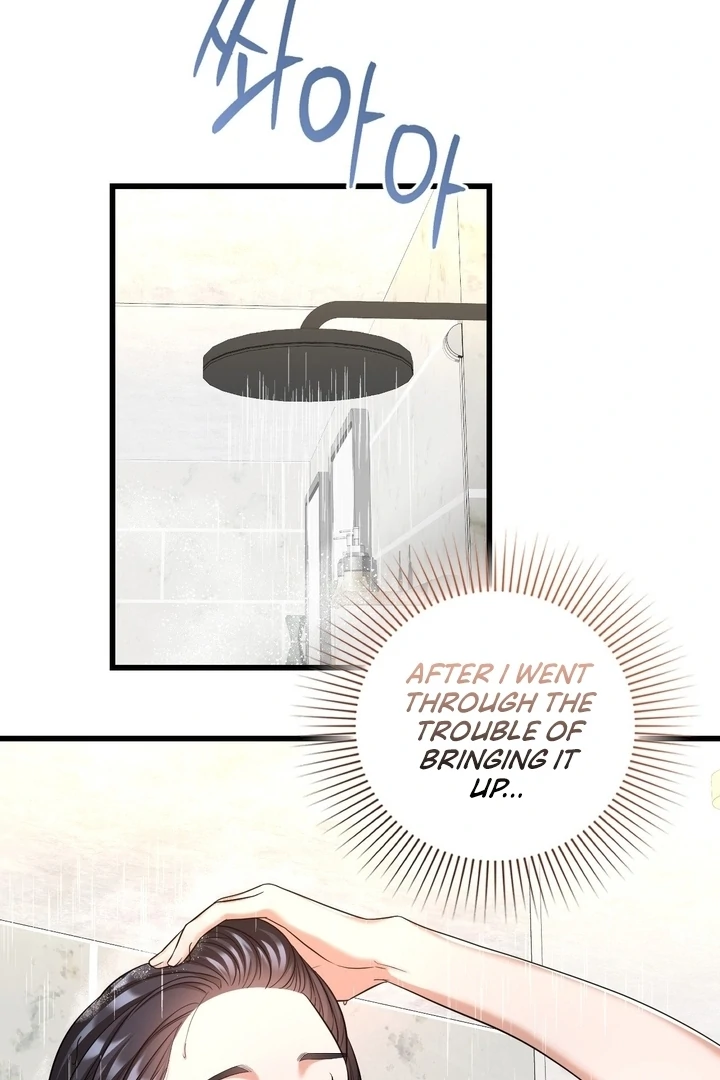 Let’s go for a shampoo [+19] [Luna Toons] - Chapter 02 - S1 manhwa