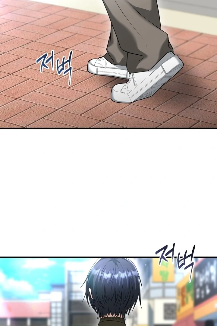 Let’s go for a shampoo [+19] [Luna Toons] - Chapter 03 - S1 manhwa