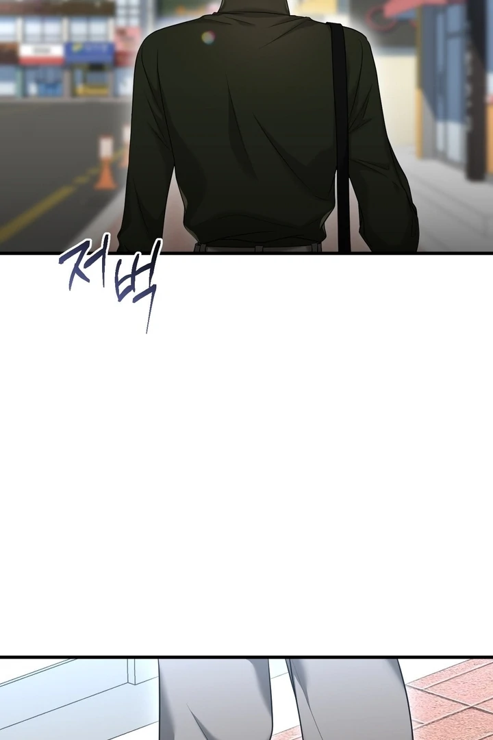 Let’s go for a shampoo [+19] [Luna Toons] - Chapter 03 - S1 manhwa