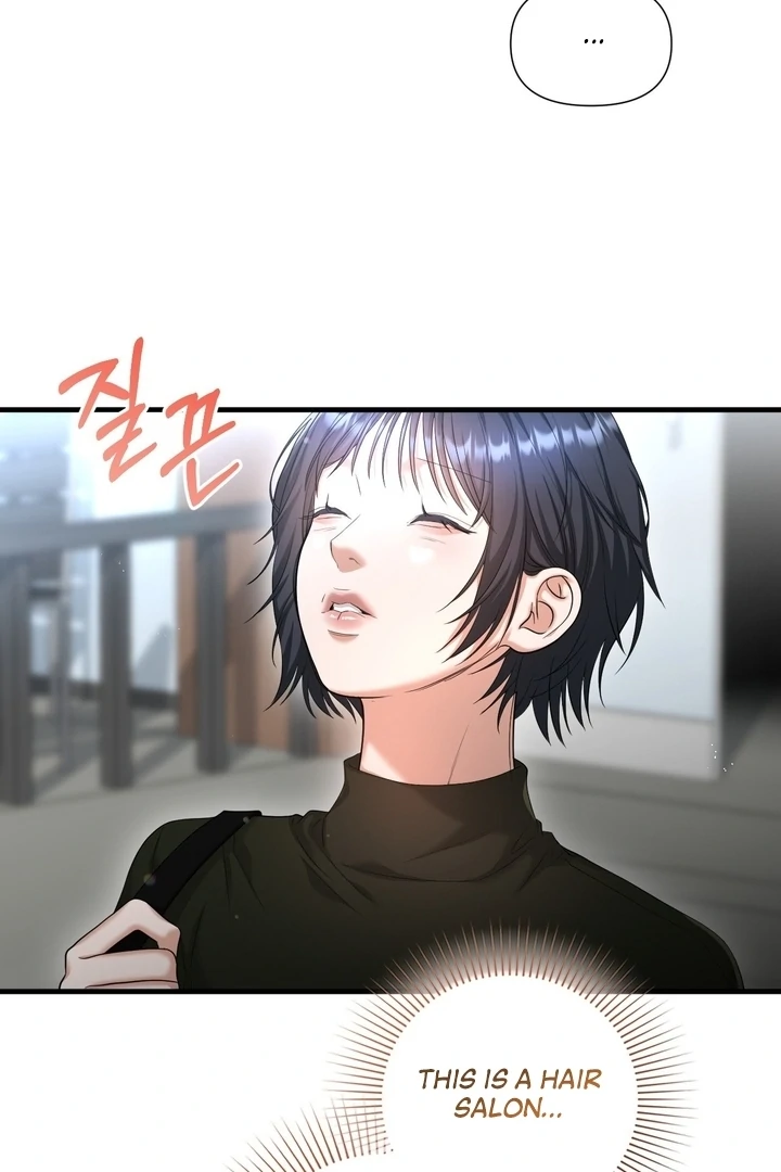 Let’s go for a shampoo [+19] [Luna Toons] - Chapter 03 - S1 manhwa