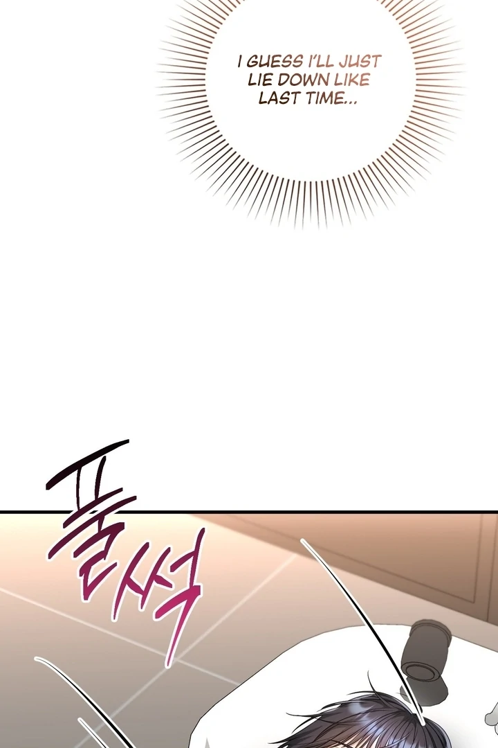 Let’s go for a shampoo [+19] [Luna Toons] - Chapter 03 - S1 manhwa