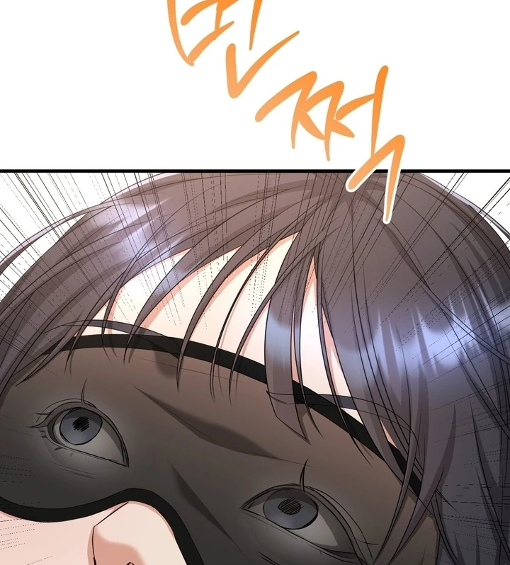 Let’s go for a shampoo [+19] [Luna Toons] - Chapter 03 - S1 manhwa