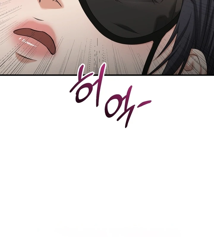 Let’s go for a shampoo [+19] [Luna Toons] - Chapter 03 - S1 manhwa