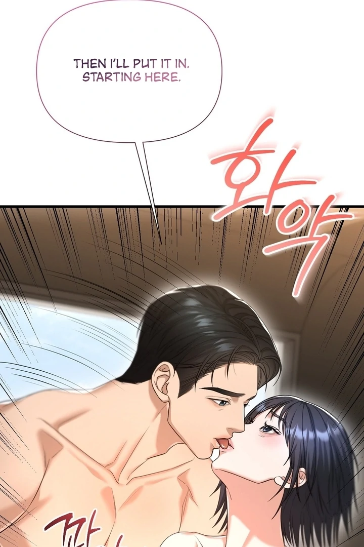 Let’s go for a shampoo [+19] [Luna Toons] - Chapter 03 - S1 manhwa