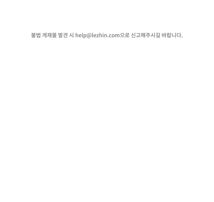 Let’s go for a shampoo [+19] [Luna Toons] - Chapter 03 - S1 manhwa
