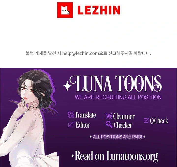 Let’s go for a shampoo [+19] [Luna Toons] - Chapter 03 - S1 manhwa