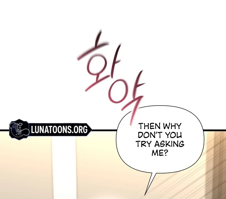 Let’s go for a shampoo [+19] [Luna Toons] - Chapter 04 - S1 manhwa
