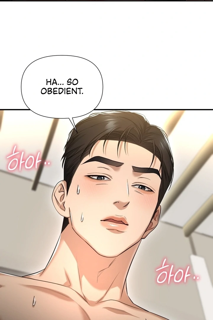 Let’s go for a shampoo [+19] [Luna Toons] - Chapter 04 - S1 manhwa