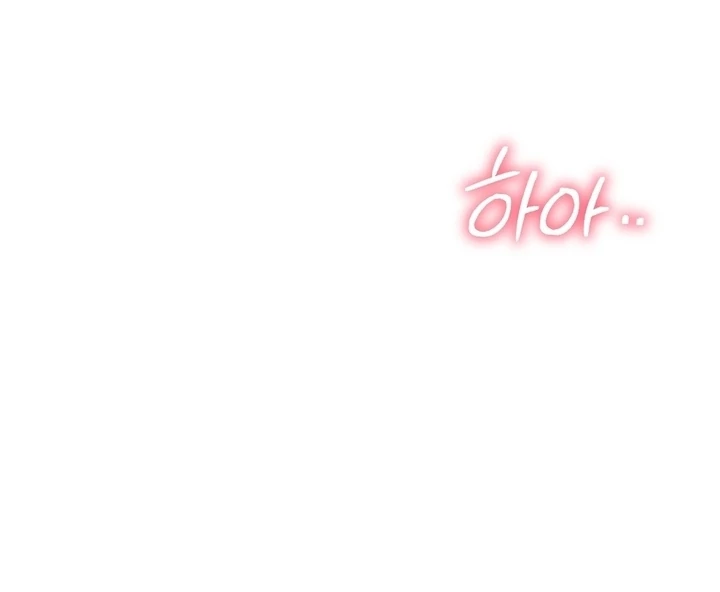 Let’s go for a shampoo [+19] [Luna Toons] - Chapter 04 - S1 manhwa