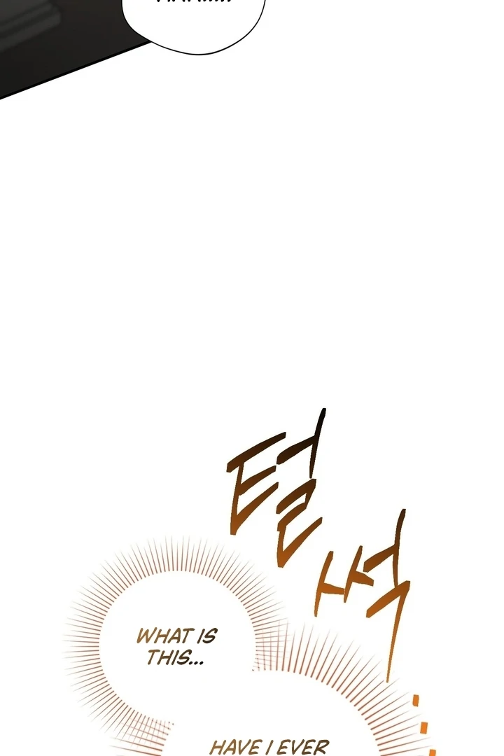 Let’s go for a shampoo [+19] [Luna Toons] - Chapter 04 - S1 manhwa