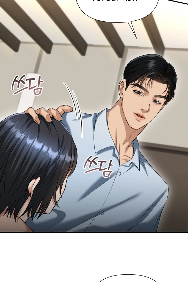 Let’s go for a shampoo [+19] [Luna Toons] - Chapter 04 - S1 manhwa