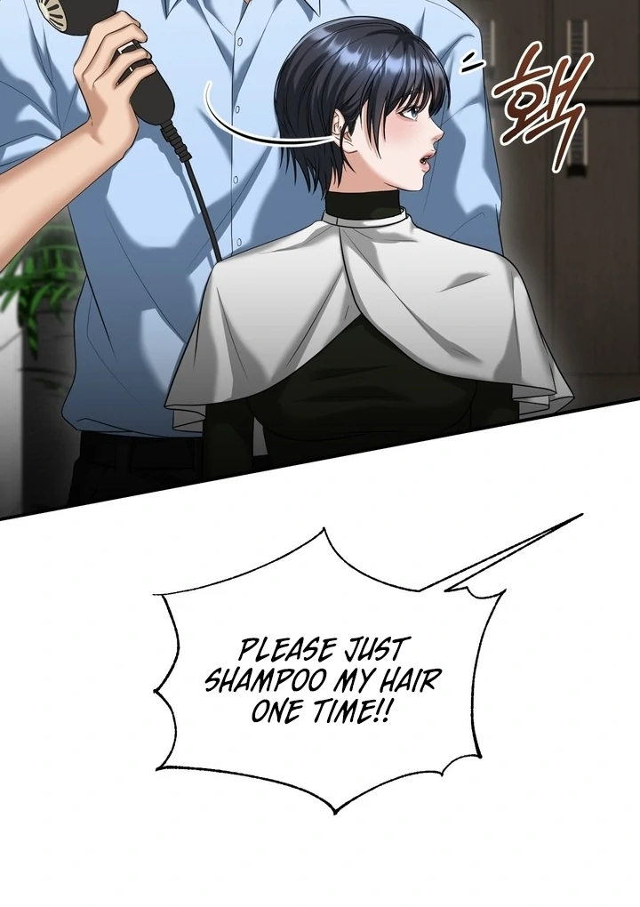 Let’s go for a shampoo [+19] [Luna Toons] - Chapter 04 - S1 manhwa