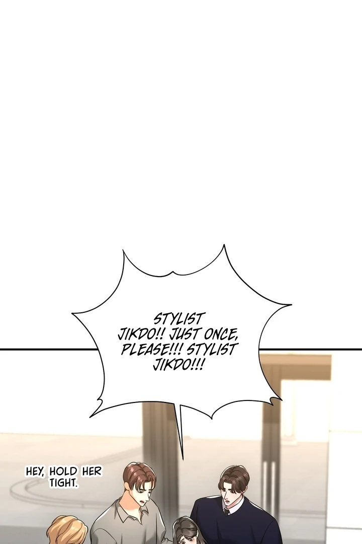 Let’s go for a shampoo [+19] [Luna Toons] - Chapter 04 - S1 manhwa