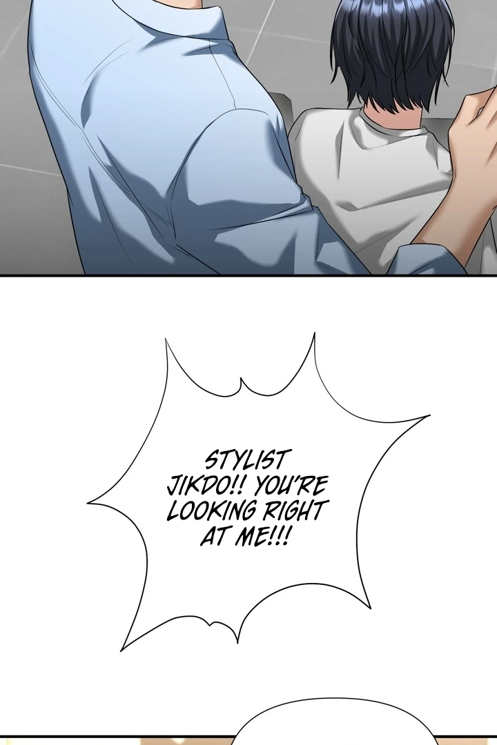 Let’s go for a shampoo [+19] [Luna Toons] - Chapter 04 - S1 manhwa