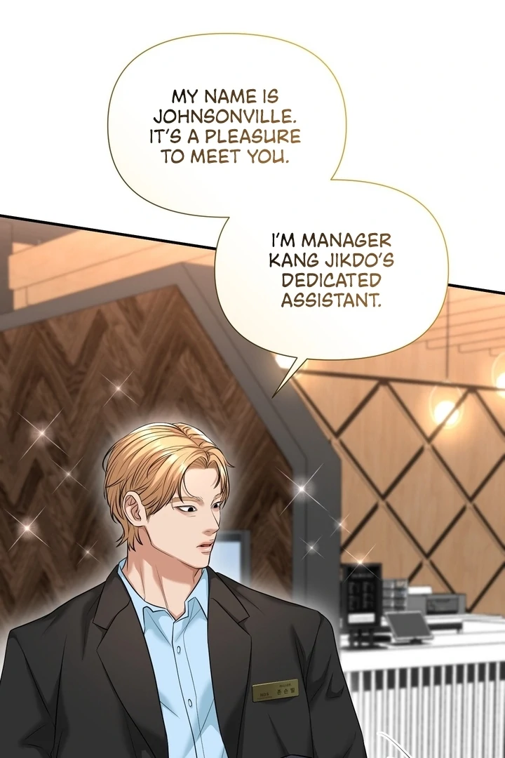 Let’s go for a shampoo [+19] [Luna Toons] - Chapter 04 - S1 manhwa