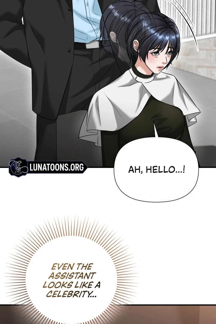 Let’s go for a shampoo [+19] [Luna Toons] - Chapter 04 - S1 manhwa