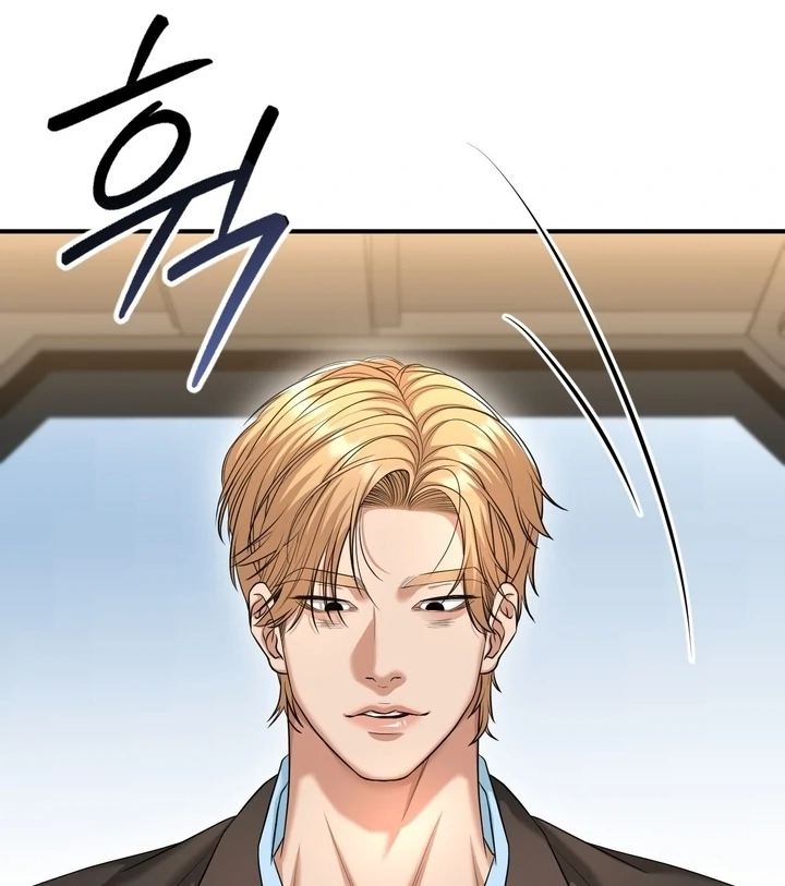 Let’s go for a shampoo [+19] [Luna Toons] - Chapter 04 - S1 manhwa