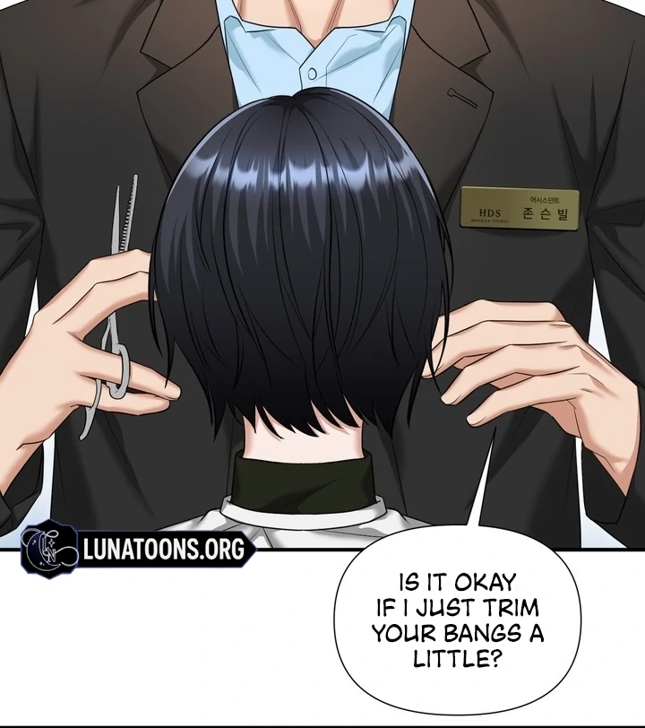 Let’s go for a shampoo [+19] [Luna Toons] - Chapter 04 - S1 manhwa