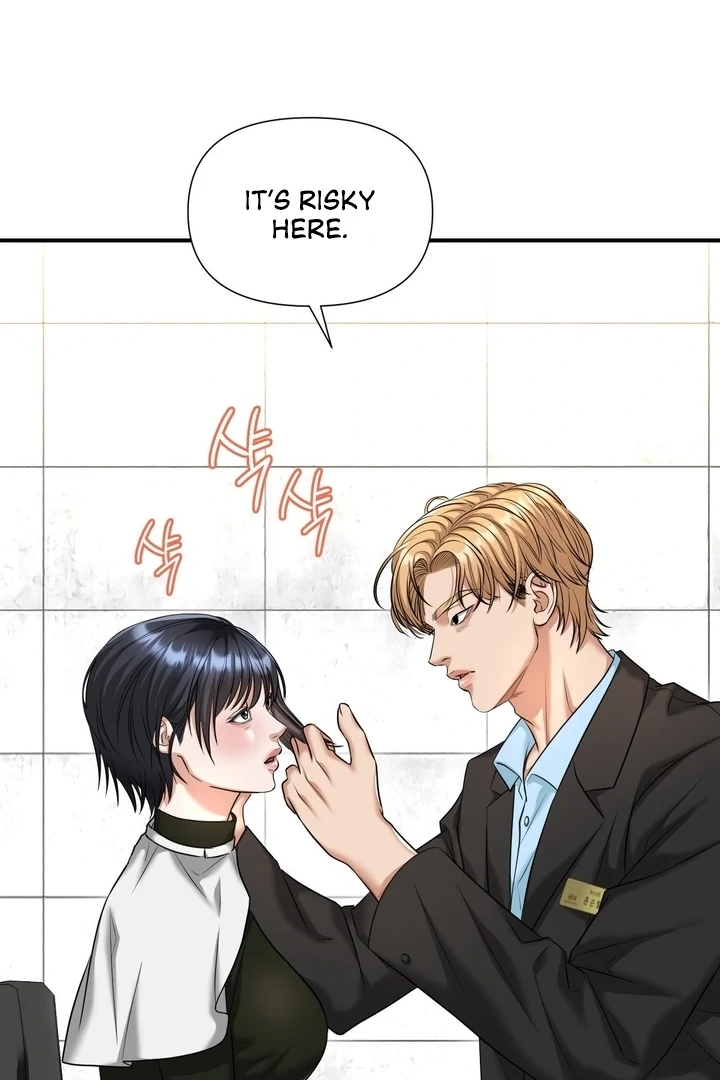 Let’s go for a shampoo [+19] [Luna Toons] - Chapter 04 - S1 manhwa