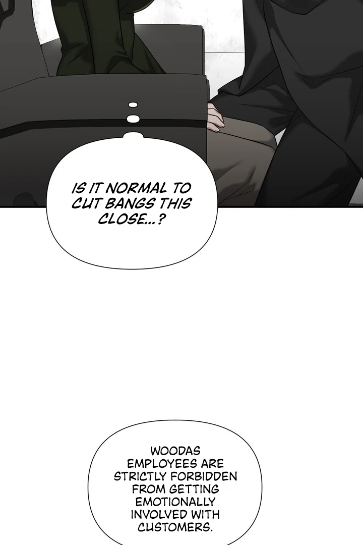 Let’s go for a shampoo [+19] [Luna Toons] - Chapter 04 - S1 manhwa