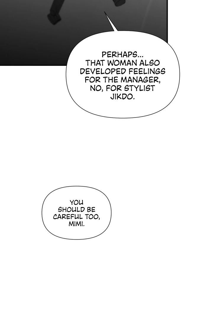 Let’s go for a shampoo [+19] [Luna Toons] - Chapter 04 - S1 manhwa