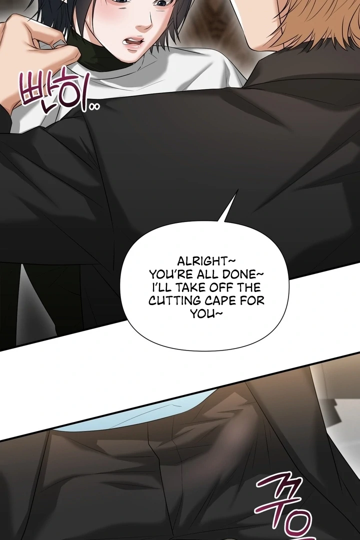 Let’s go for a shampoo [+19] [Luna Toons] - Chapter 04 - S1 manhwa