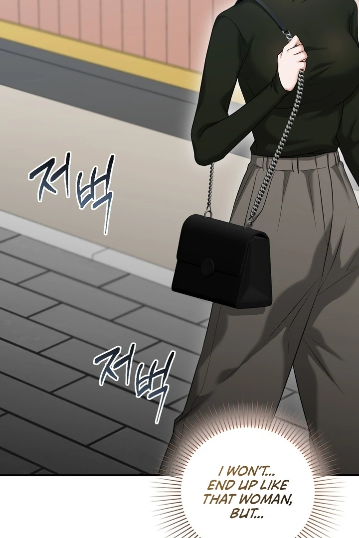 Let’s go for a shampoo [+19] [Luna Toons] - Chapter 04 - S1 manhwa