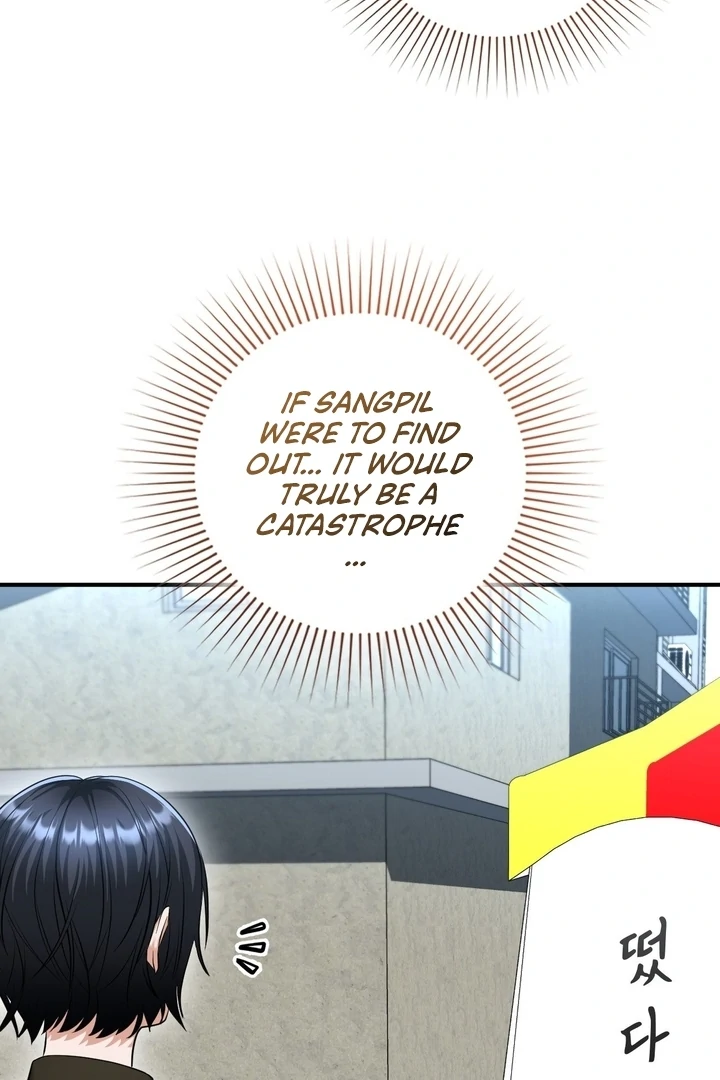 Let’s go for a shampoo [+19] [Luna Toons] - Chapter 04 - S1 manhwa