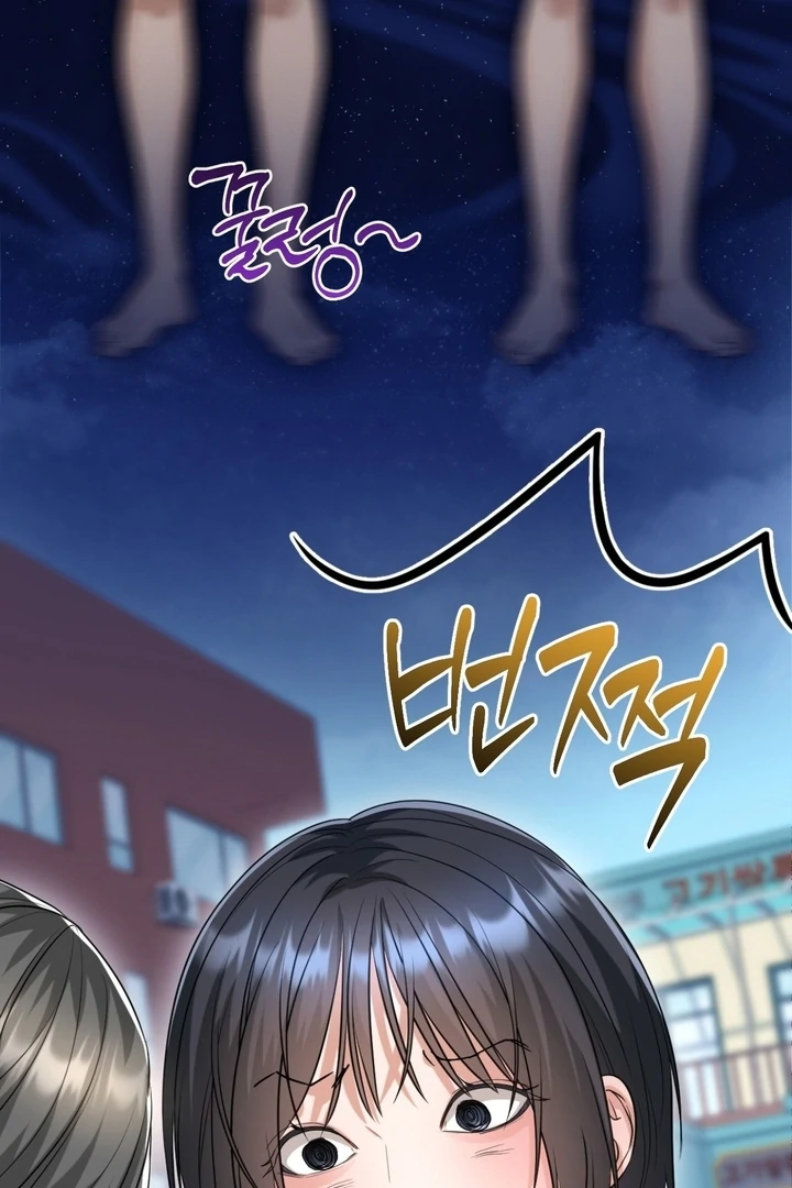 Let’s go for a shampoo [+19] [Luna Toons] - Chapter 05 - S1 manhwa