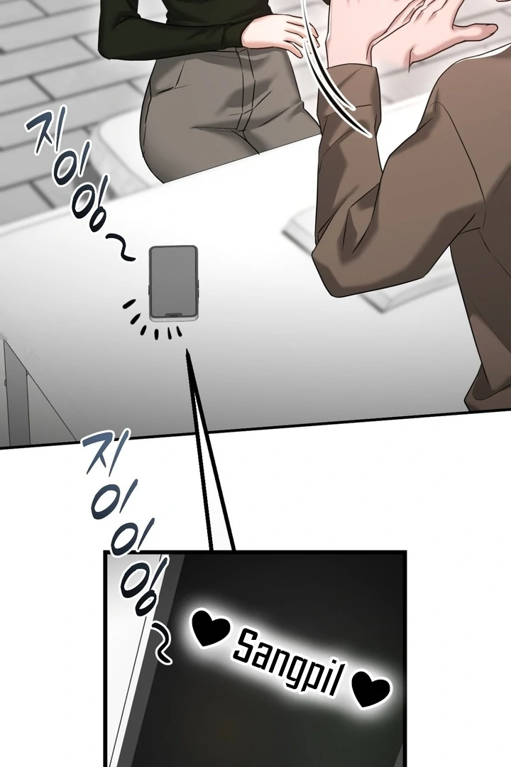 Let’s go for a shampoo [+19] [Luna Toons] - Chapter 05 - S1 manhwa