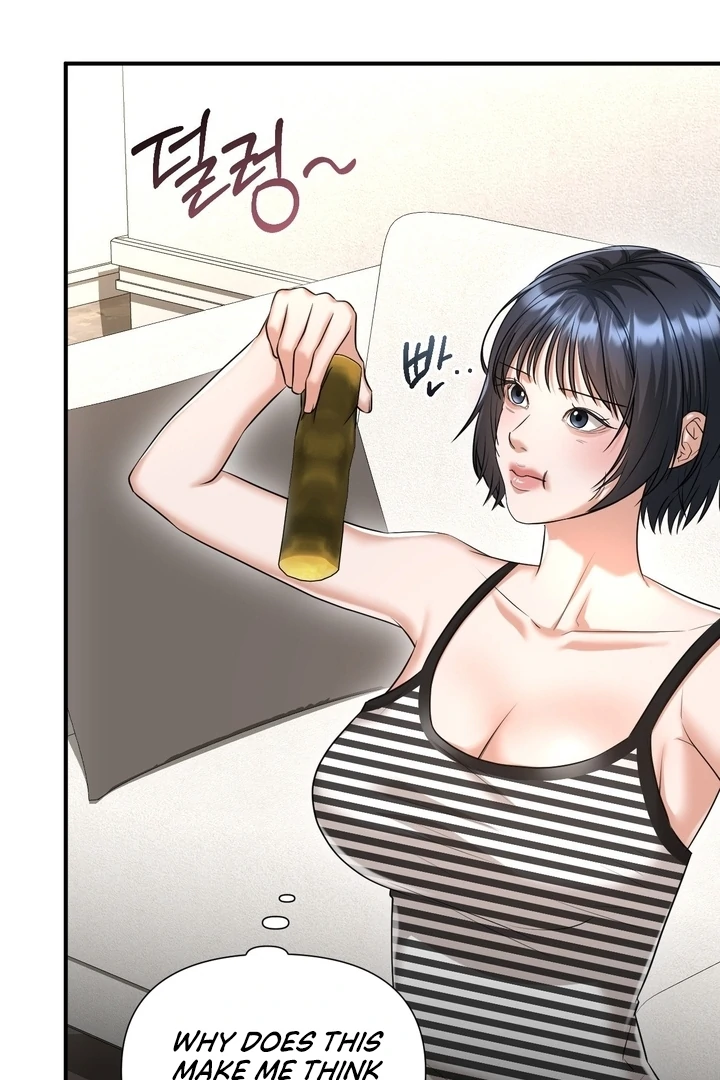 Let’s go for a shampoo [+19] [Luna Toons] - Chapter 05 - S1 manhwa