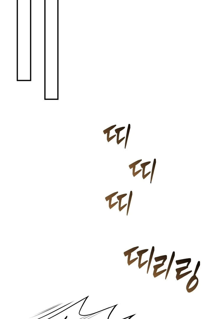 Let’s go for a shampoo [+19] [Luna Toons] - Chapter 05 - S1 manhwa