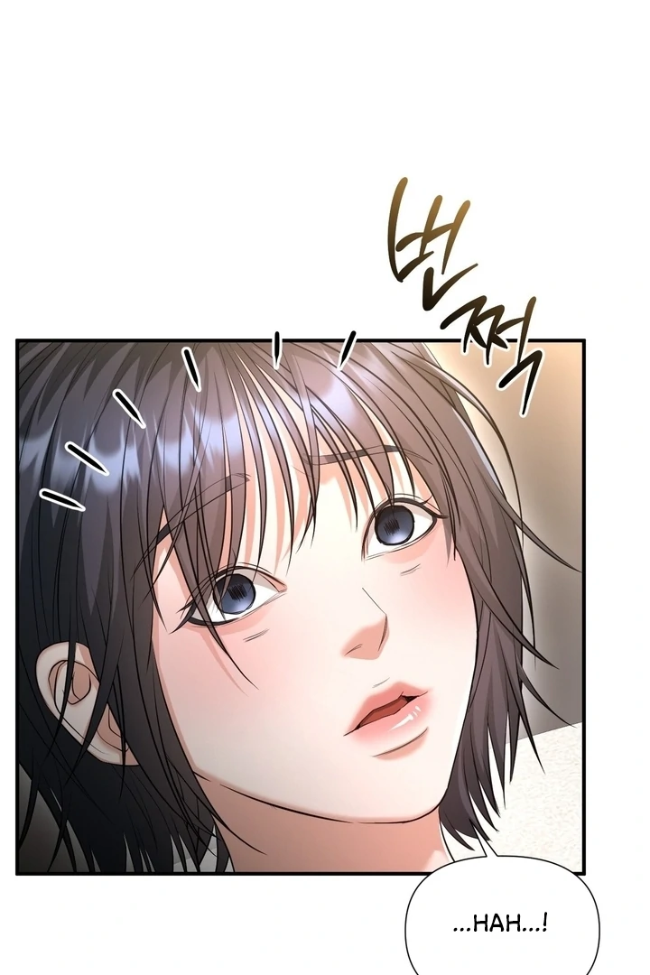 Let’s go for a shampoo [+19] [Luna Toons] - Chapter 05 - S1 manhwa