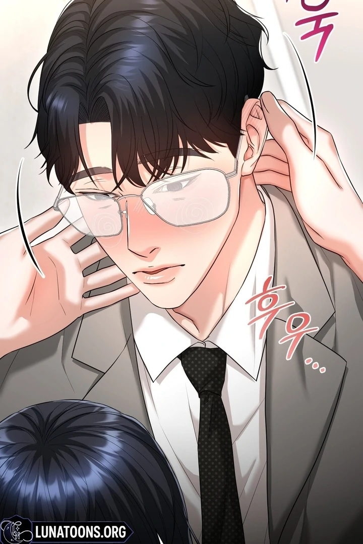 Let’s go for a shampoo [+19] [Luna Toons] - Chapter 05 - S1 manhwa