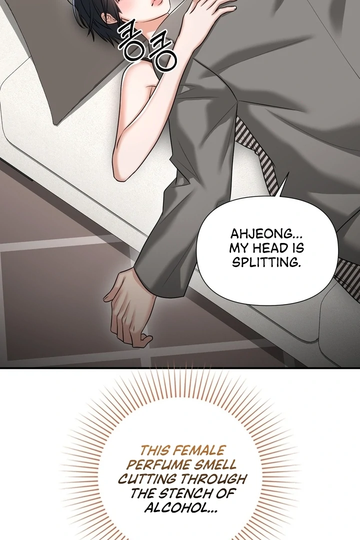 Let’s go for a shampoo [+19] [Luna Toons] - Chapter 05 - S1 manhwa