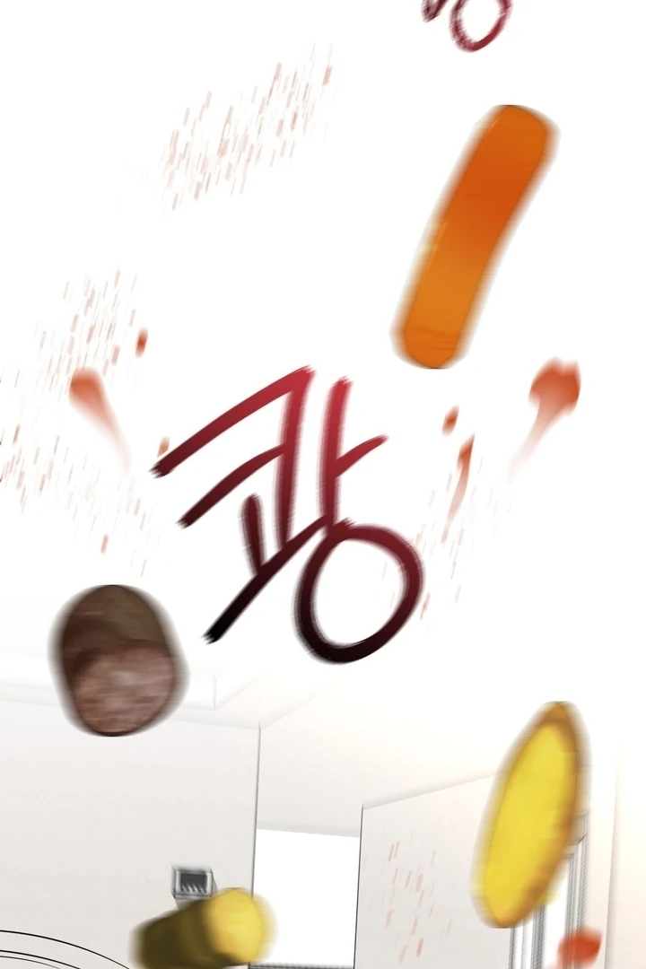 Let’s go for a shampoo [+19] [Luna Toons] - Chapter 05 - S1 manhwa