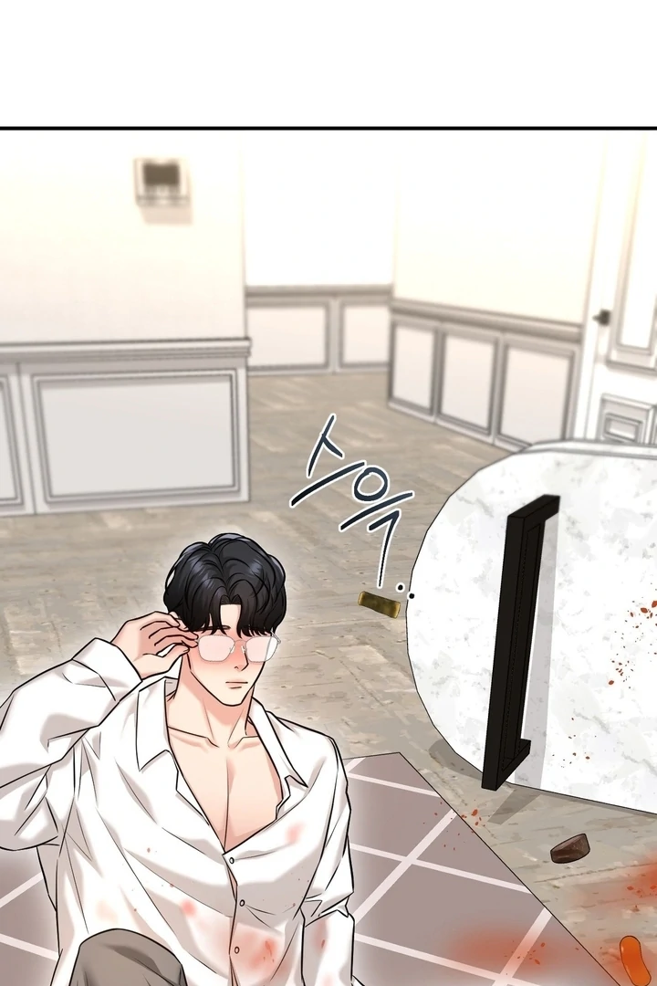 Let’s go for a shampoo [+19] [Luna Toons] - Chapter 05 - S1 manhwa