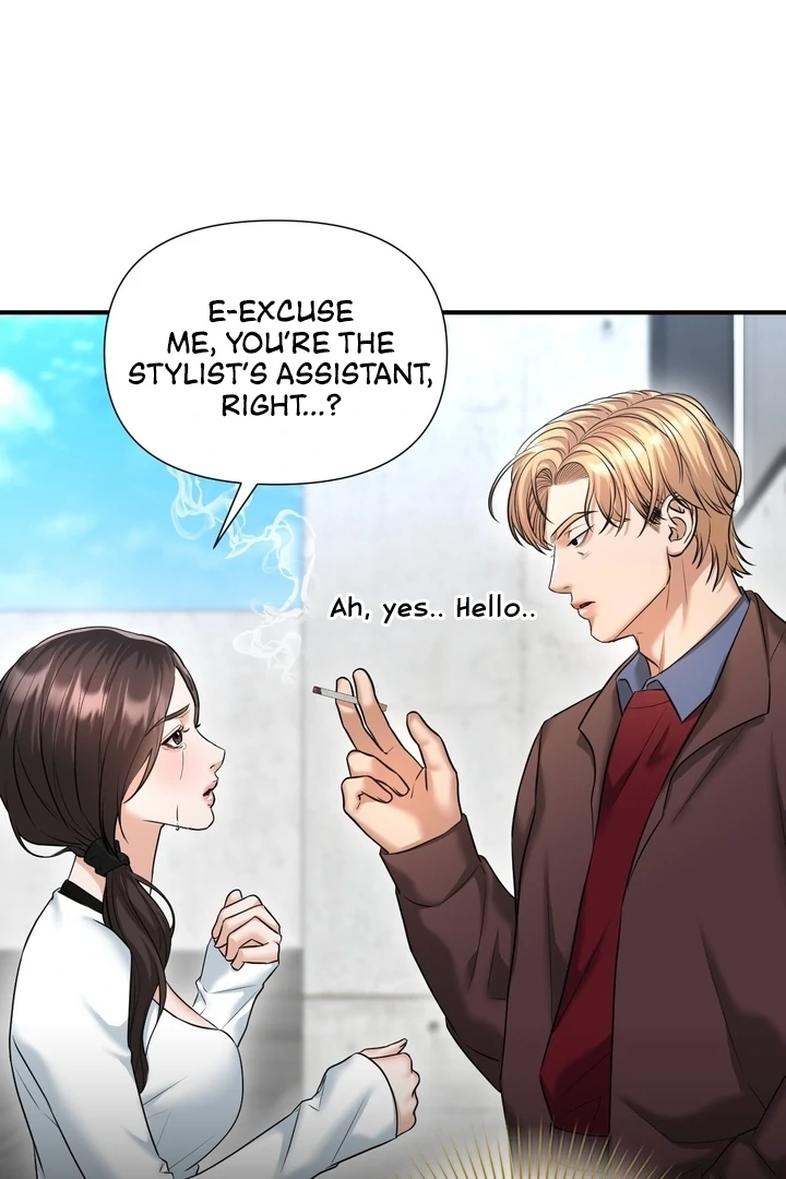 Let’s go for a shampoo [+19] [Luna Toons] - Chapter 05 - S1 manhwa