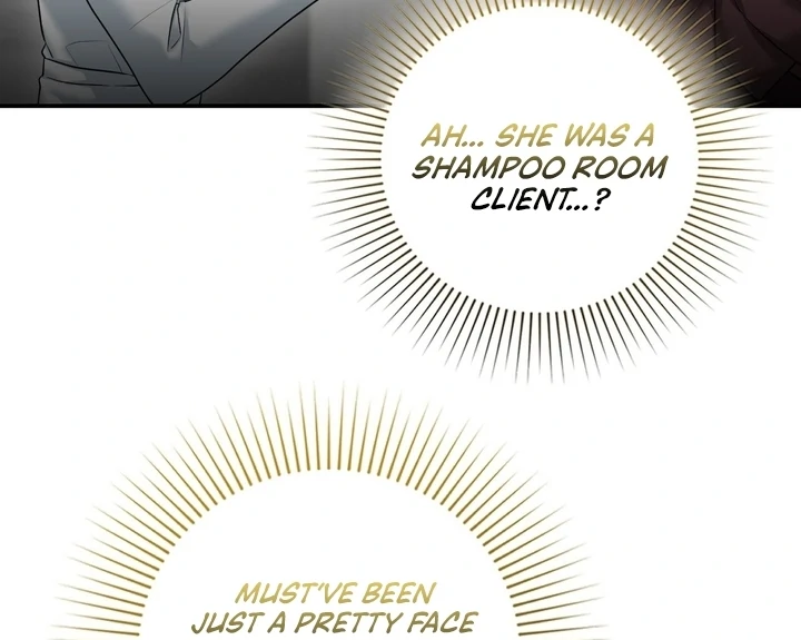 Let’s go for a shampoo [+19] [Luna Toons] - Chapter 05 - S1 manhwa