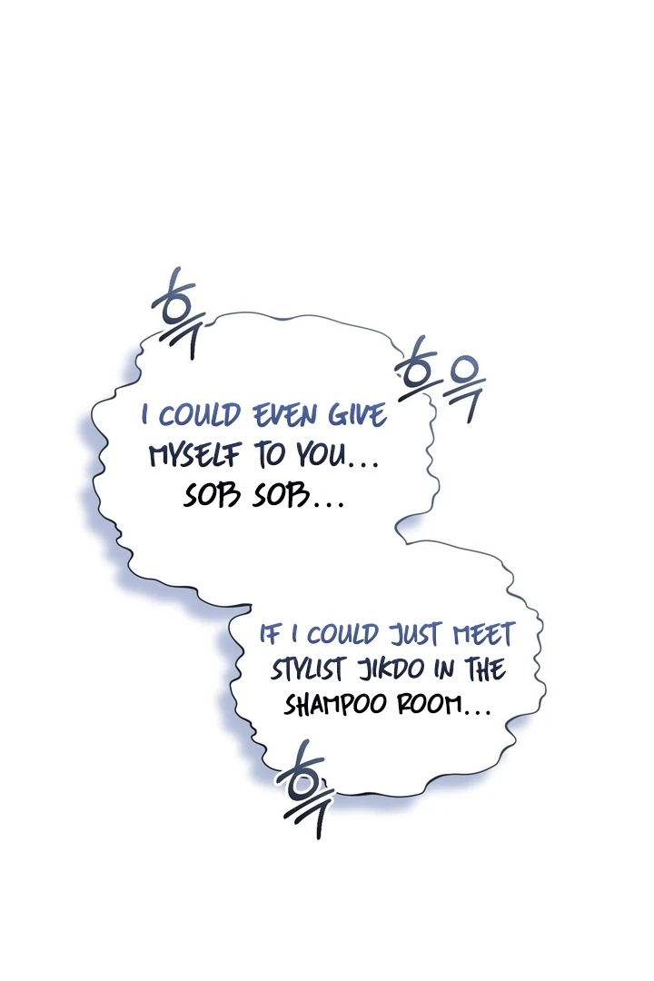 Let’s go for a shampoo [+19] [Luna Toons] - Chapter 05 - S1 manhwa