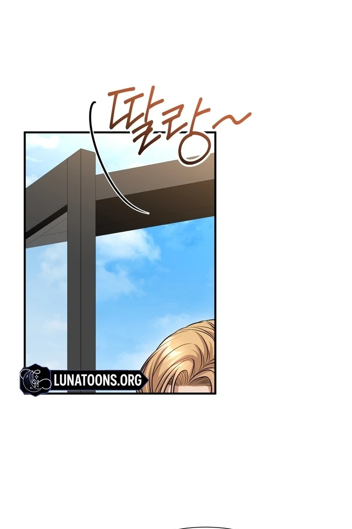 Let’s go for a shampoo [+19] [Luna Toons] - Chapter 05 - S1 manhwa