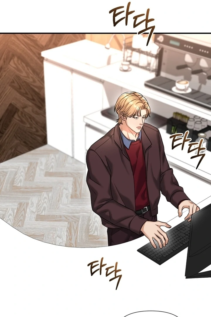 Let’s go for a shampoo [+19] [Luna Toons] - Chapter 05 - S1 manhwa
