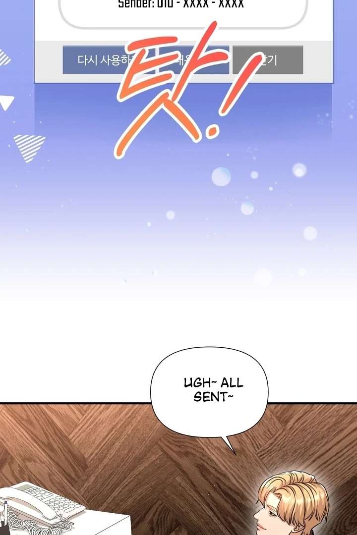 Let’s go for a shampoo [+19] [Luna Toons] - Chapter 05 - S1 manhwa