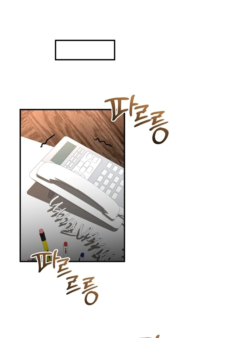 Let’s go for a shampoo [+19] [Luna Toons] - Chapter 05 - S1 manhwa