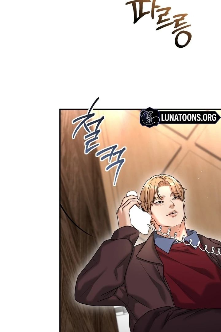 Let’s go for a shampoo [+19] [Luna Toons] - Chapter 05 - S1 manhwa