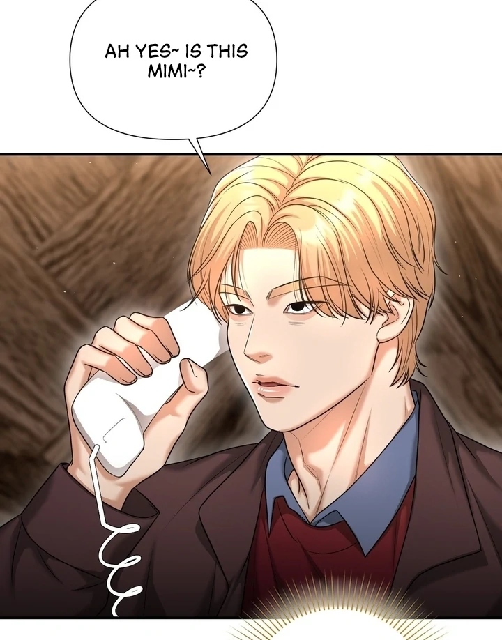 Let’s go for a shampoo [+19] [Luna Toons] - Chapter 05 - S1 manhwa